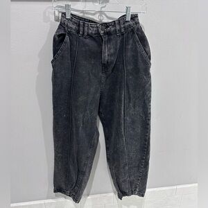 Zara Distressed Denim Jeans
